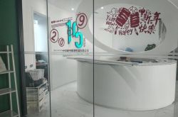 【3分钟科普下】铁岭最大的公司_哔哩哔哩